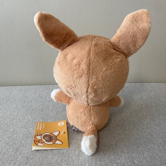 NWT Line Friends Wannabe Fox Brown Bear 7" 2016 - Picture 3 of 13